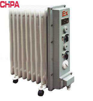 CBDR防爆电热油汀·具有发热功能的防爆电器_防爆电器栏目