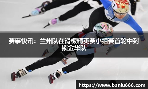 币游国际APP