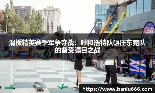 币游国际APP