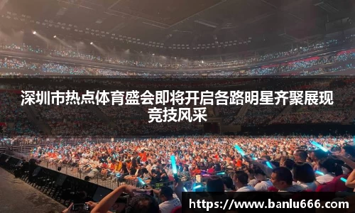 币游国际平台