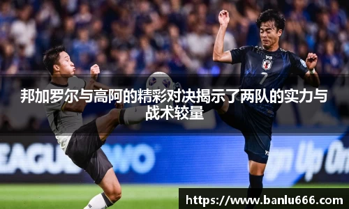 币游国际首页