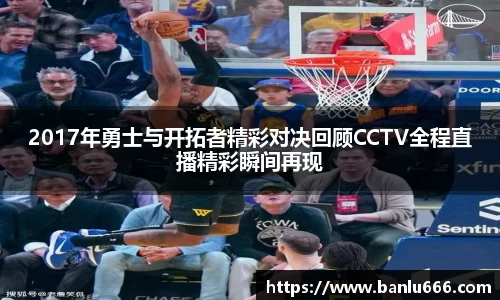 币游国际APP