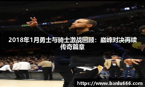 币游国际平台
