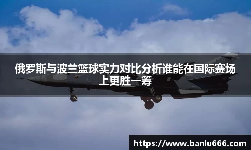 币游国际APP