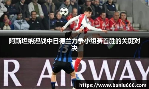 币游国际APP