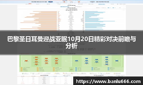 币游国际APP