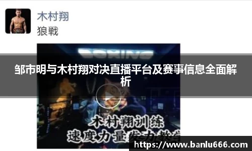 币游国际官方网站