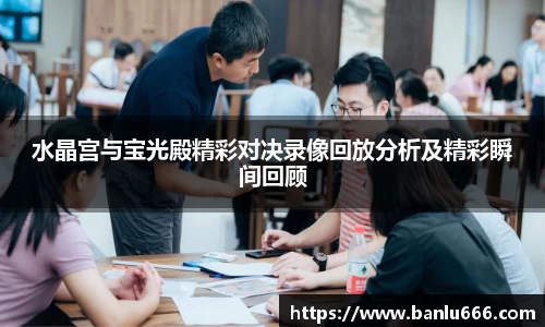 JN体育·(中国区)体育
