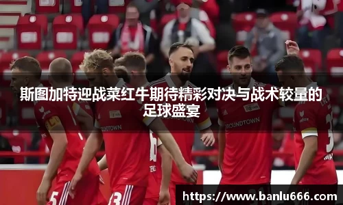 JN体育·(中国区)体育