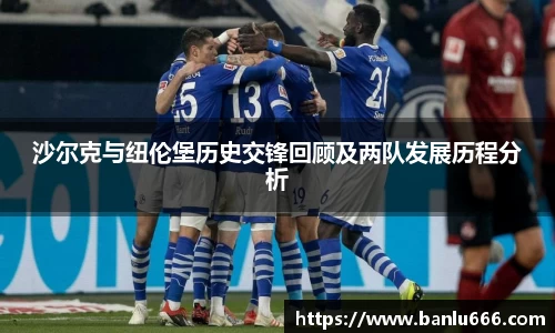 江南·体育